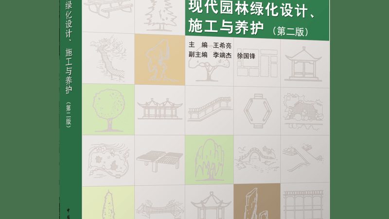 仿石假山喷泉，材质选对才算赢